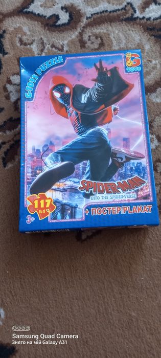 Детские пазли пв