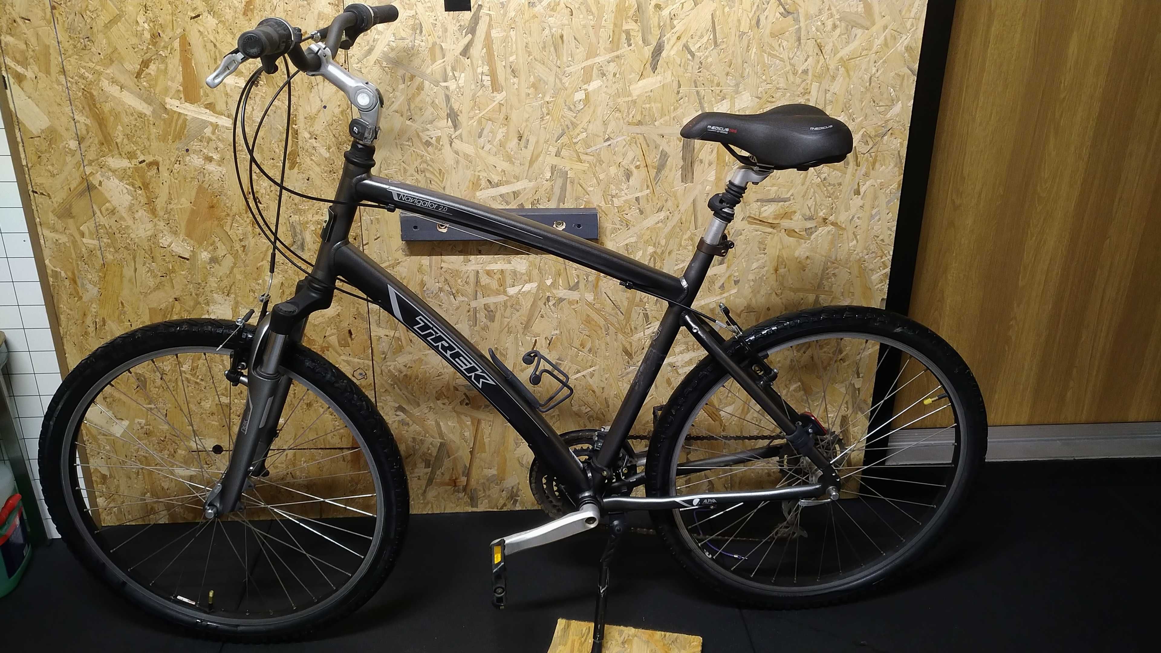 Rower Trek Navigator 2.0