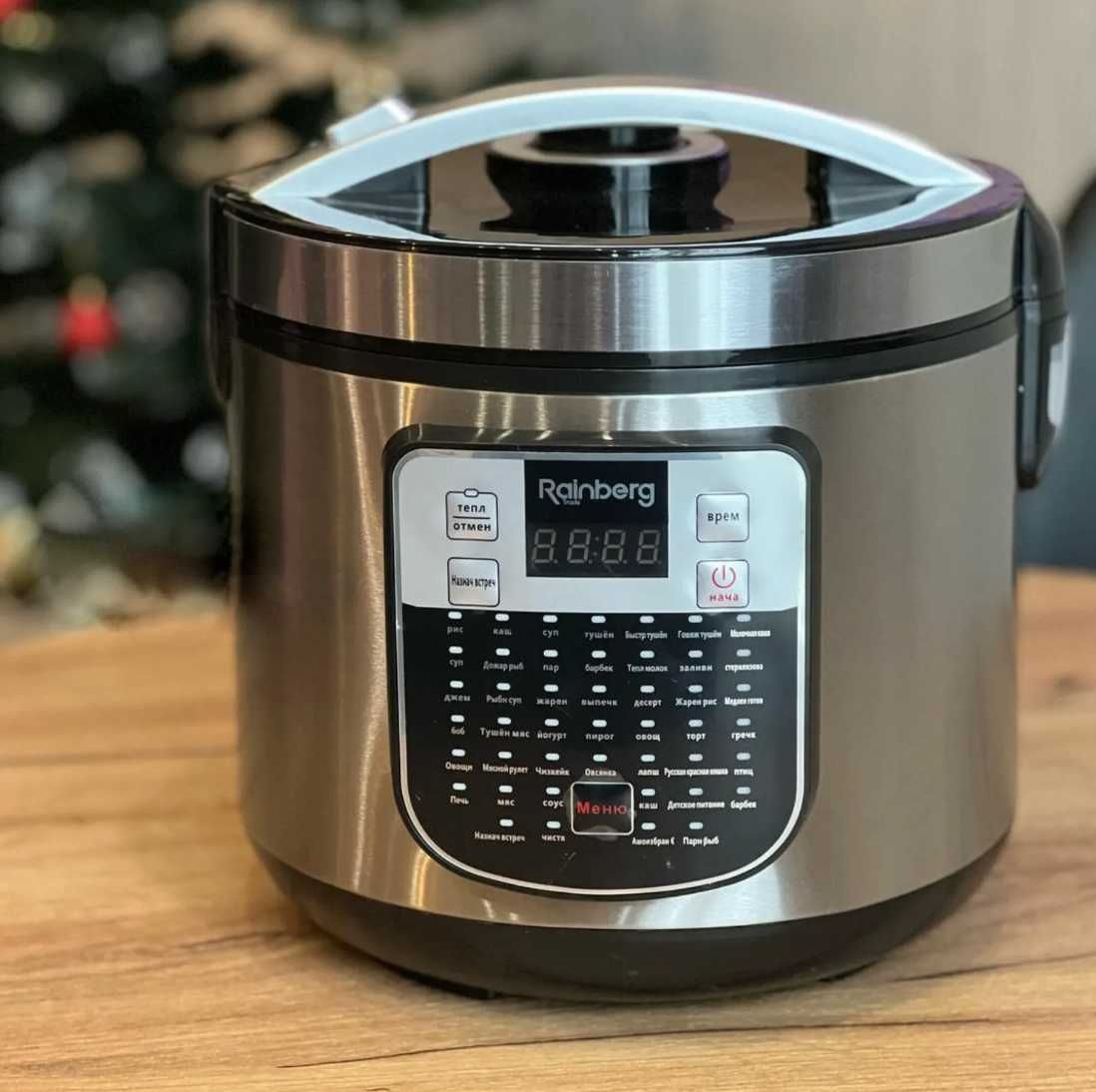 Мультиварка Rainberg Rb-6207 С Фритюрницей