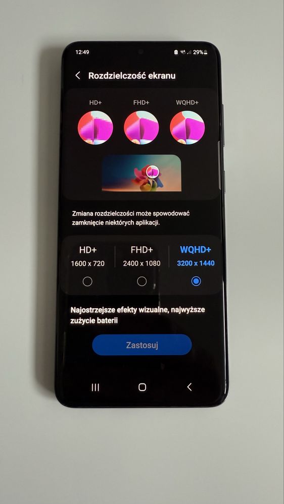 Samsung  S20  5G  12/128GB  Dual Sim