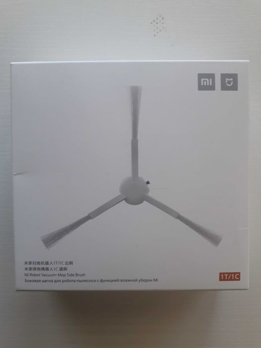 Xiaomi Mi Robot Vacuum-Mop 1C ORG. Szczotki boczne