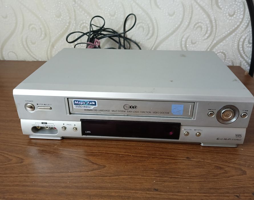 Відеоплеєр LG, Stereo