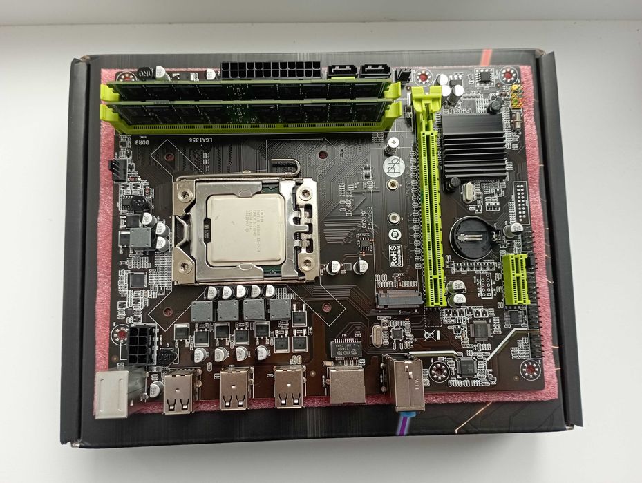 Потужний ігровий комплект Qiyida X79 + Xeon 2450v2 + ram 16Gb