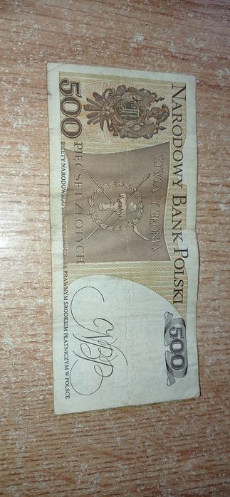 Banknoty PRL 500 złotych