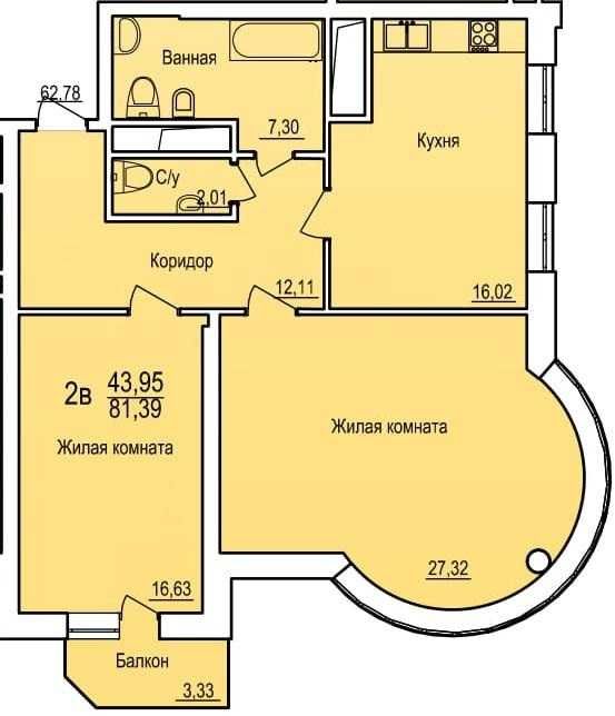 В продаже 2-х комнатная квартира в Одессе c видом моря. Фонтан/Аркадия