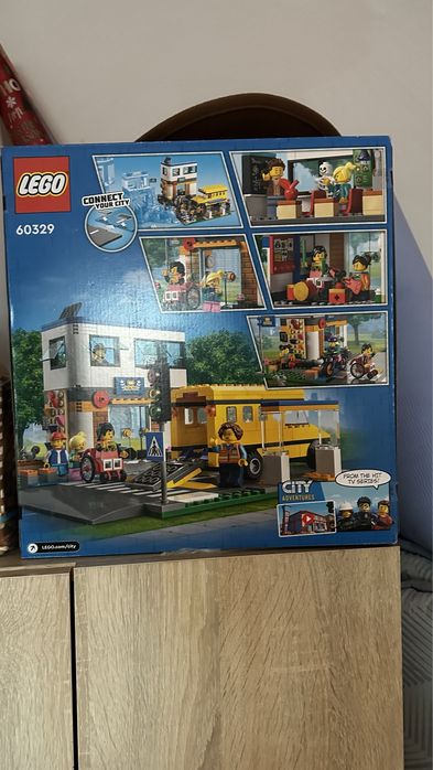 Великий Lego city Лего сіті конструктор День у школі