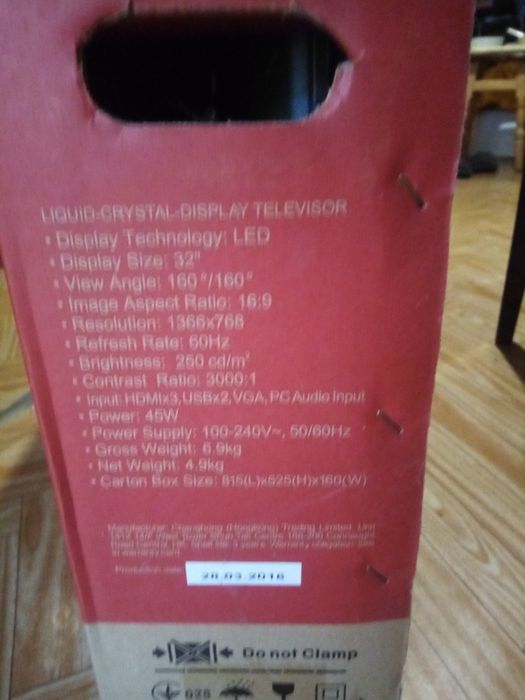 продам  плазму на запчасти Бравис.