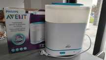 Sterylizator Philips Avent