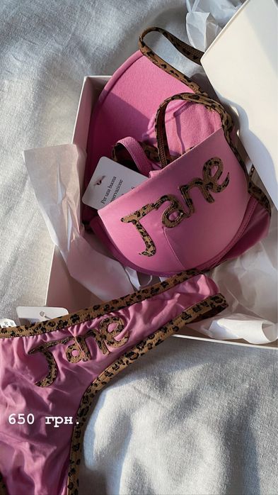 Італійський комплект Lormar