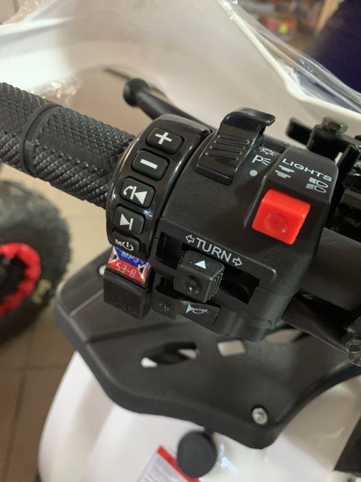 Квадроцикл FORTE 150сс. Доставка.