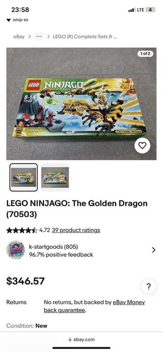 LEGO NINJAGO The Golden Dragon 70503 Аналог