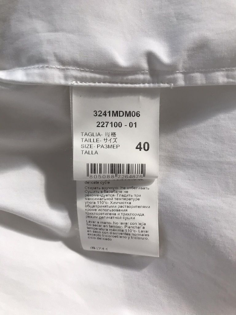 MSGM koszulowa bluzka damska S/M