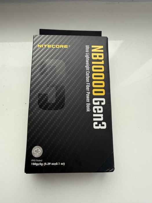 Павербанк Nitecore NB10000 Gen 3