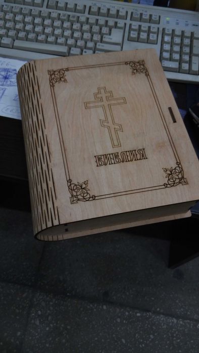 Лазерна порізка фанери,полістеролу, порізка тканини,оргскла, пластику.