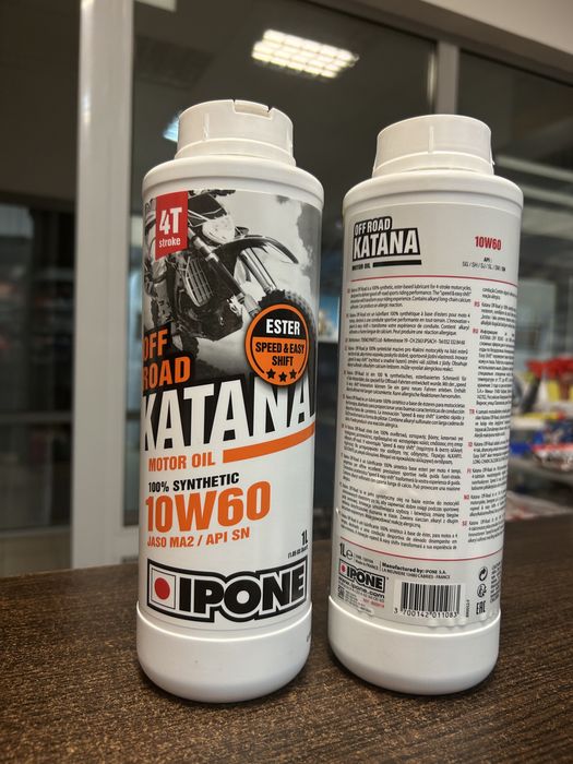 Масло 10W60 Ipone OffRoad Katana 1 л