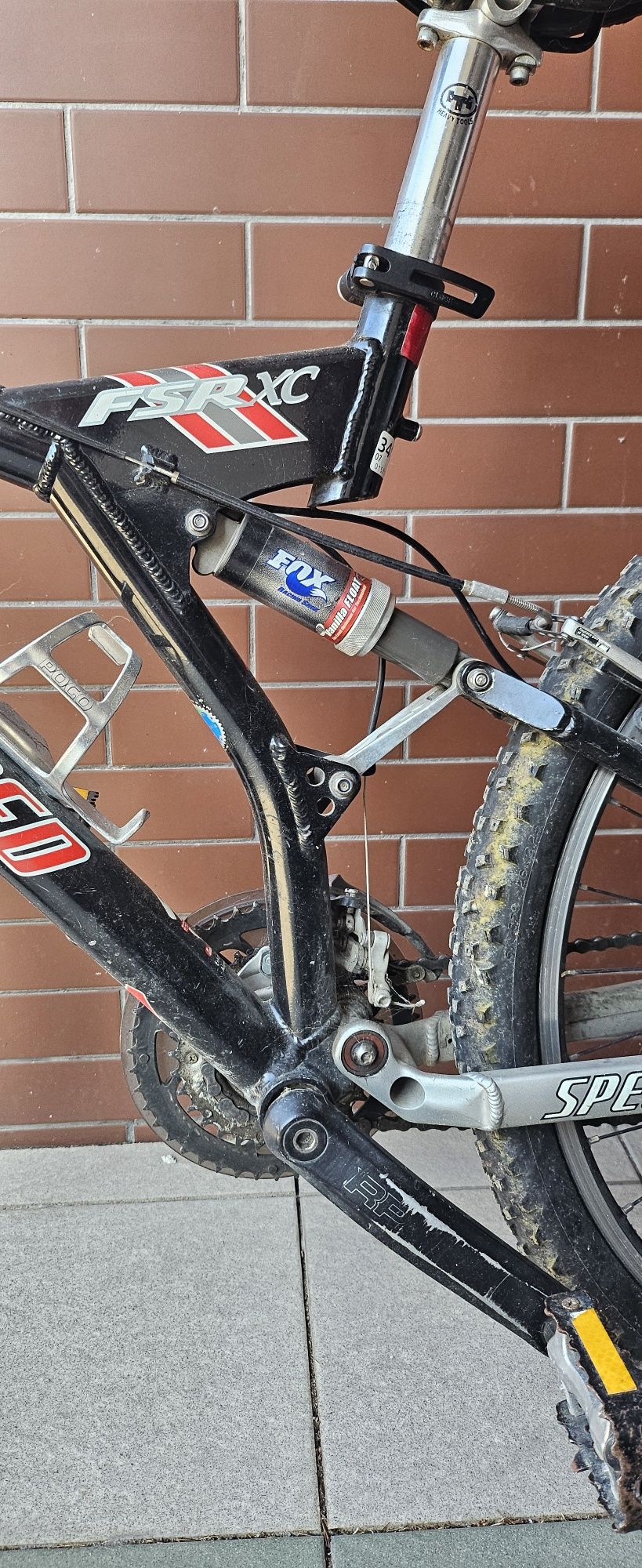 Rower Spezialized Stumpjumper FSR XC