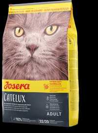 Корм Йозера Catelux для дорослих котів 10 кг. 1.27.861