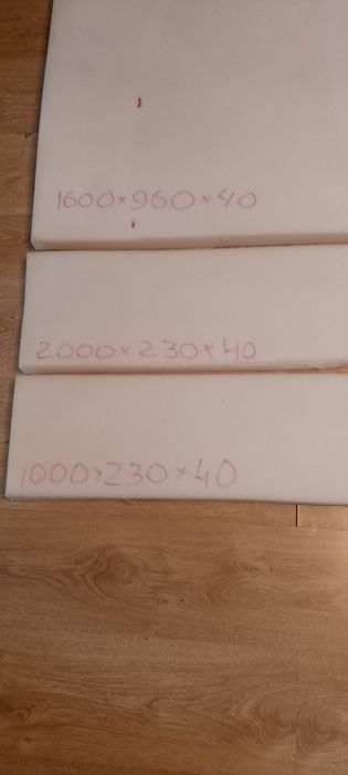 Продам новый  паралон..