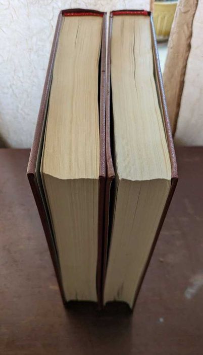 Мифы народов мира Энциклопедия в 2 томах 1980 год