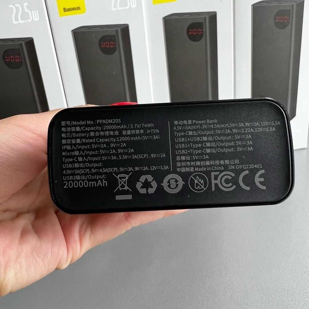 Повербанк базеус Baseus adaman 20000 mah 22.5 power bank