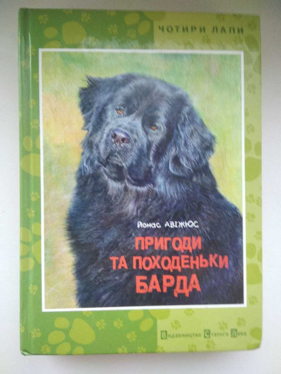 Детская и подростковая литература