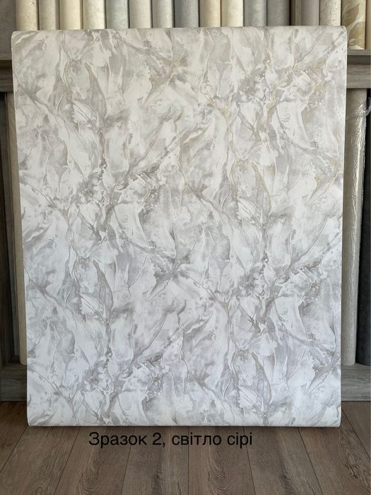 Шпалери, обої. Легранд . Для нерівних стін! Товсті!