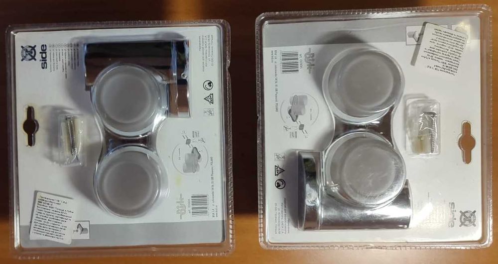 Стакан двойной боковой Bisk (хром)