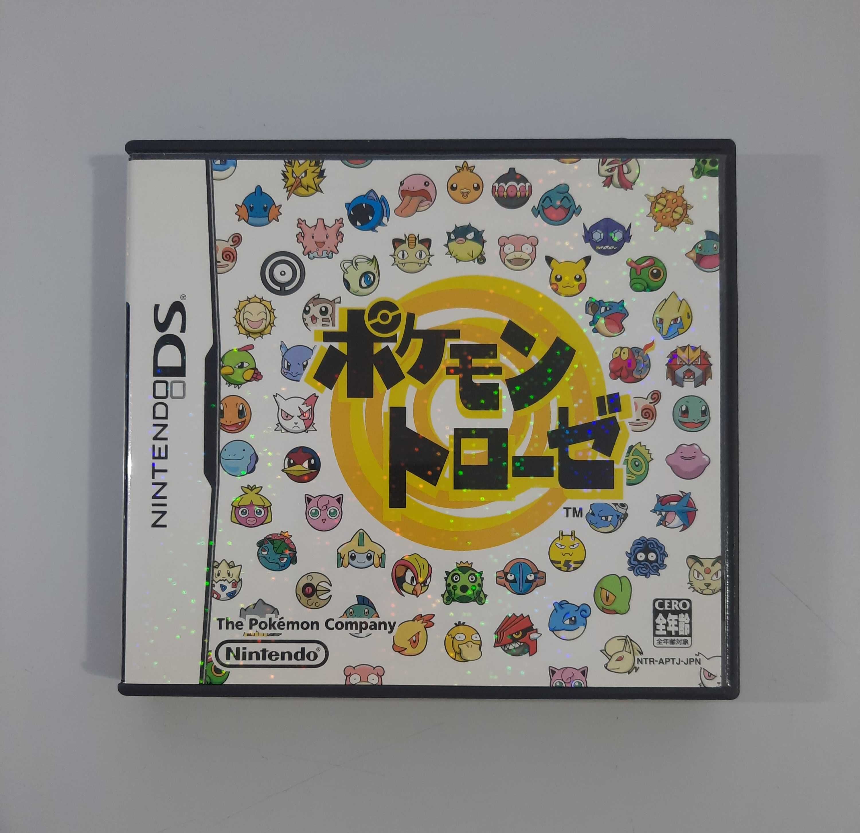 Pokemon Trozei / Nintendo DS [JPN]