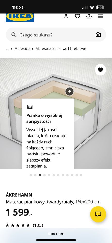 Materac 160/200 Ikea (twardy)