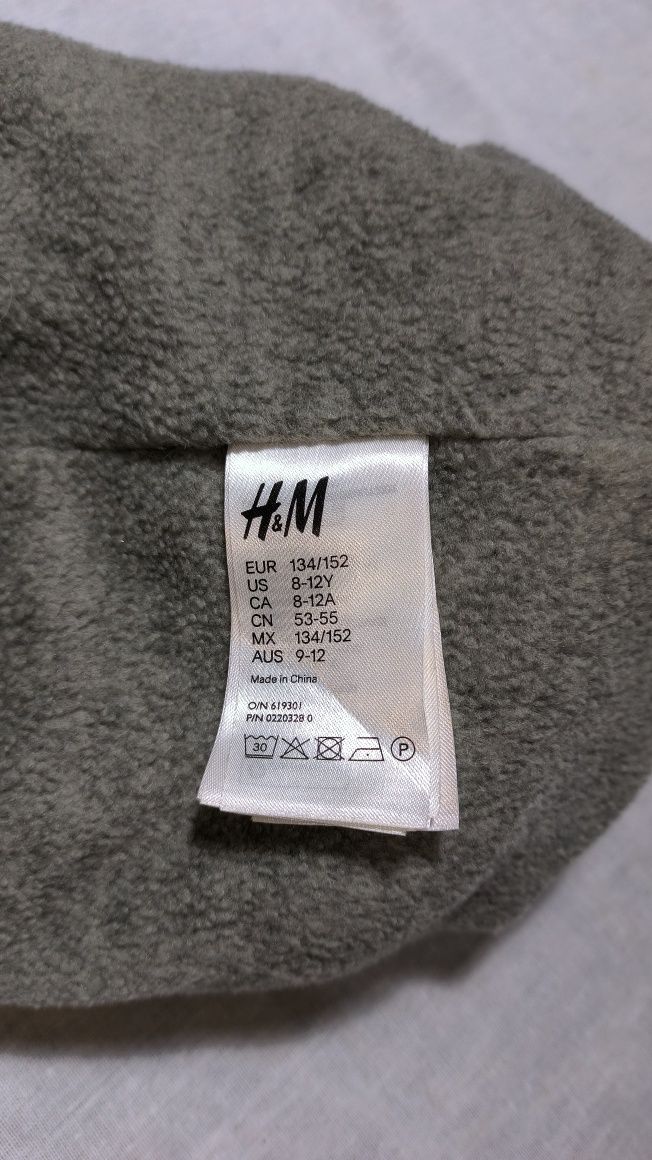 Дитяча зимова шапка H& M