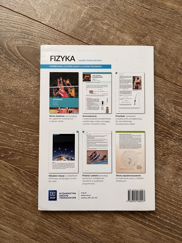 Fizyka 1 WSiP - zakres podstawowy