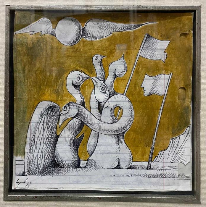 Cruzeiro Seixas, obra original