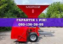БОНУС при доставці! GPM-180 — зчіпка Ø50, кардан, гарантія
