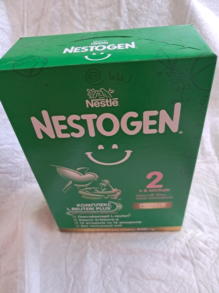 Nestogen 2 Нестожен    600 грам