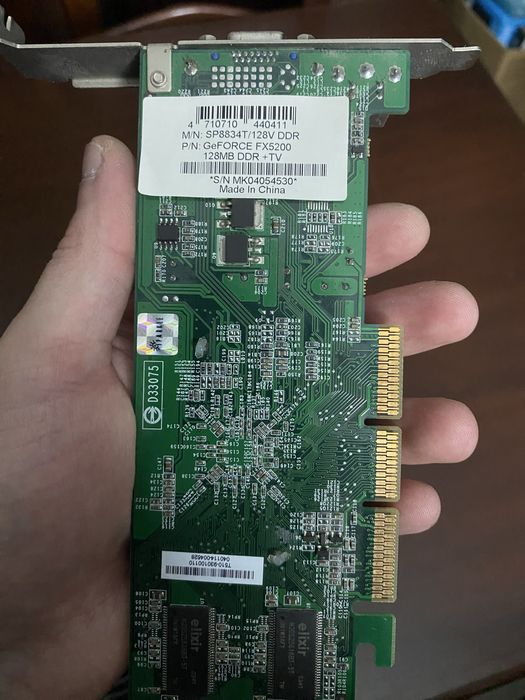 Placa gráfica GeFORCE FX5200