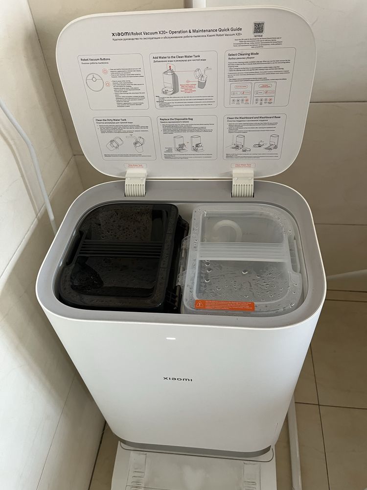 Robot xiaomi x20