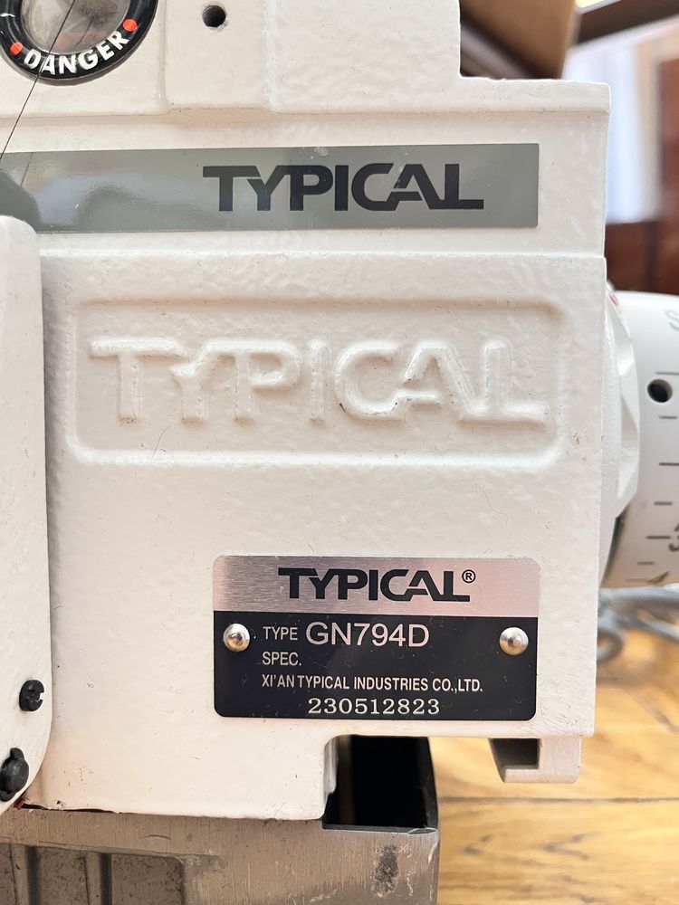 Оверлок промисловий Typical 794D