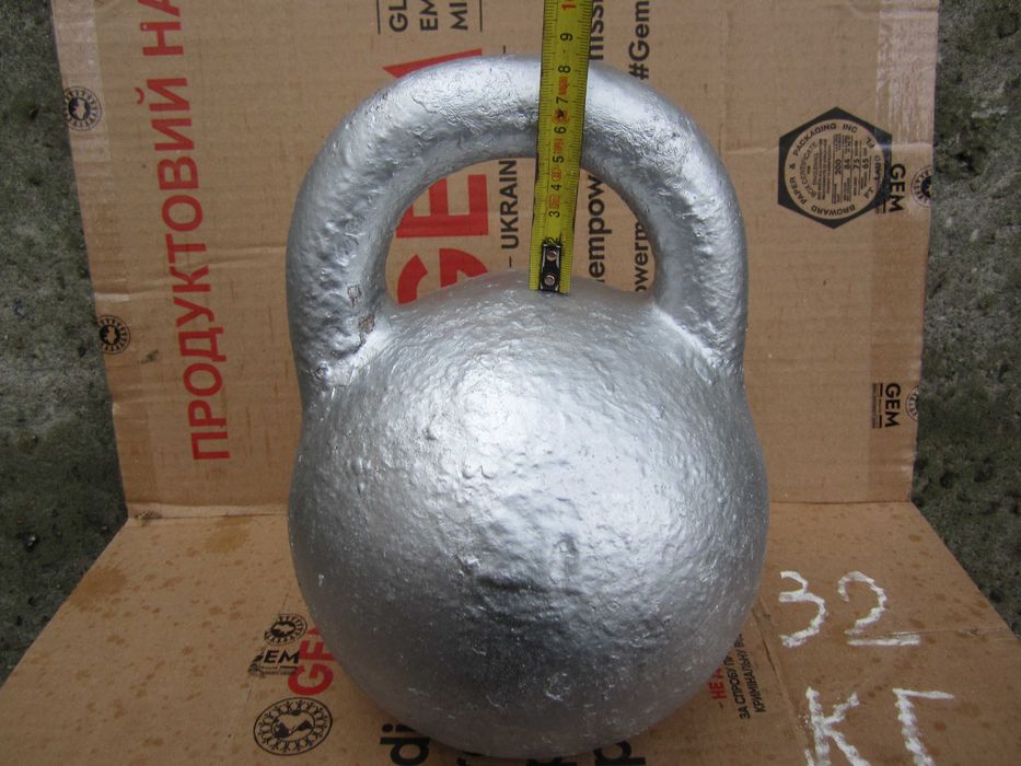 Гиря 32 кг  и  8 кг