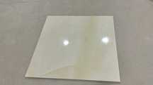 Gres podłoga/ściana 60 cm x 60 cm,Geotiles, hiszpańska płytka 10,08 m2