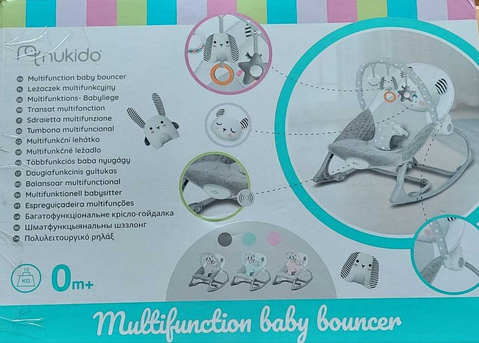 Дитяча коляска-гойдалка з вібрацією Nukido крісло шезлонг Стан нового!