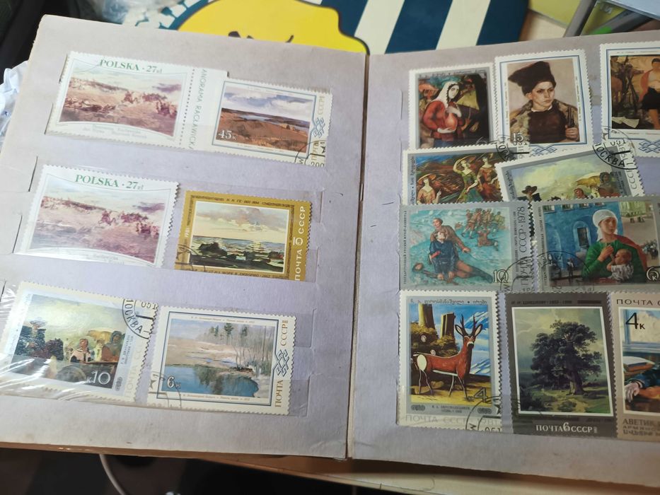 Радіанські поштові марки