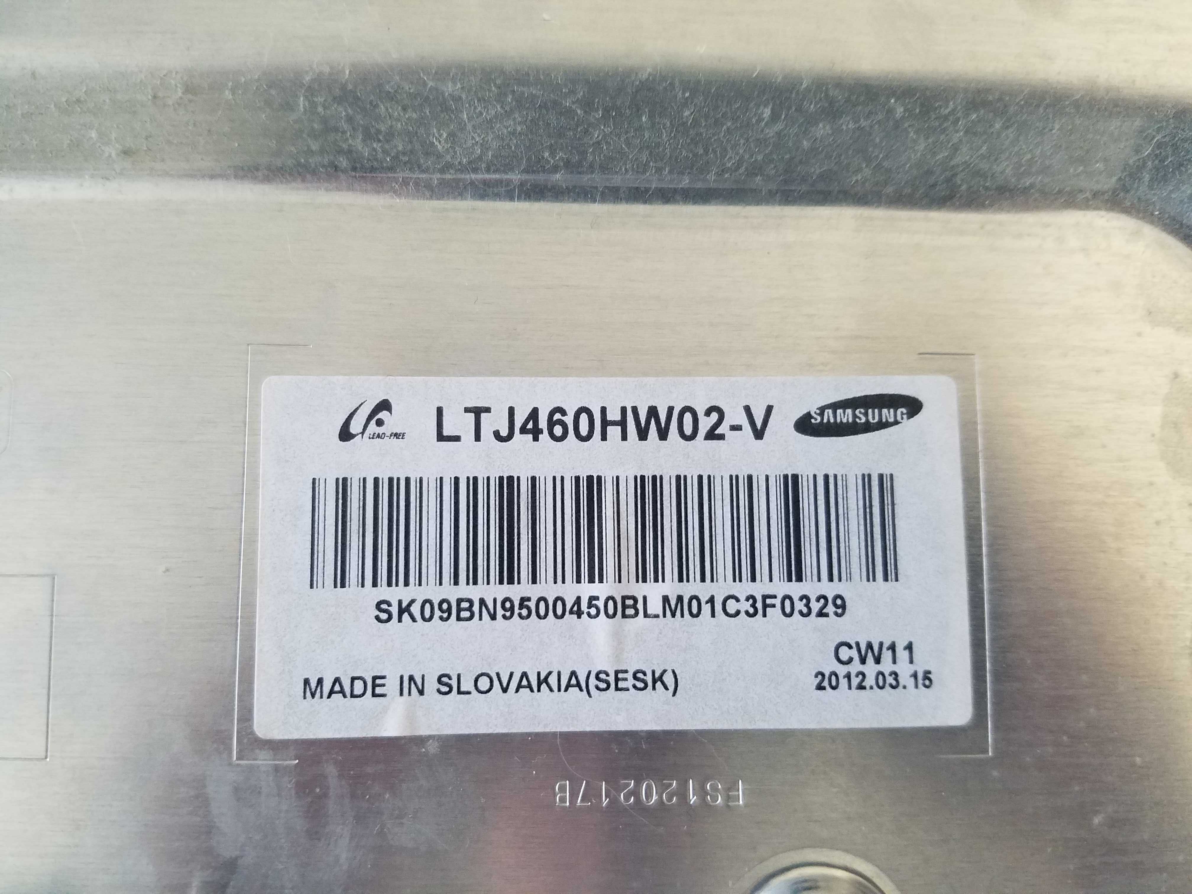 Продам LCD матрицю (екран) 46" Samsung LTJ460HW02 ТЕРМІНОВО