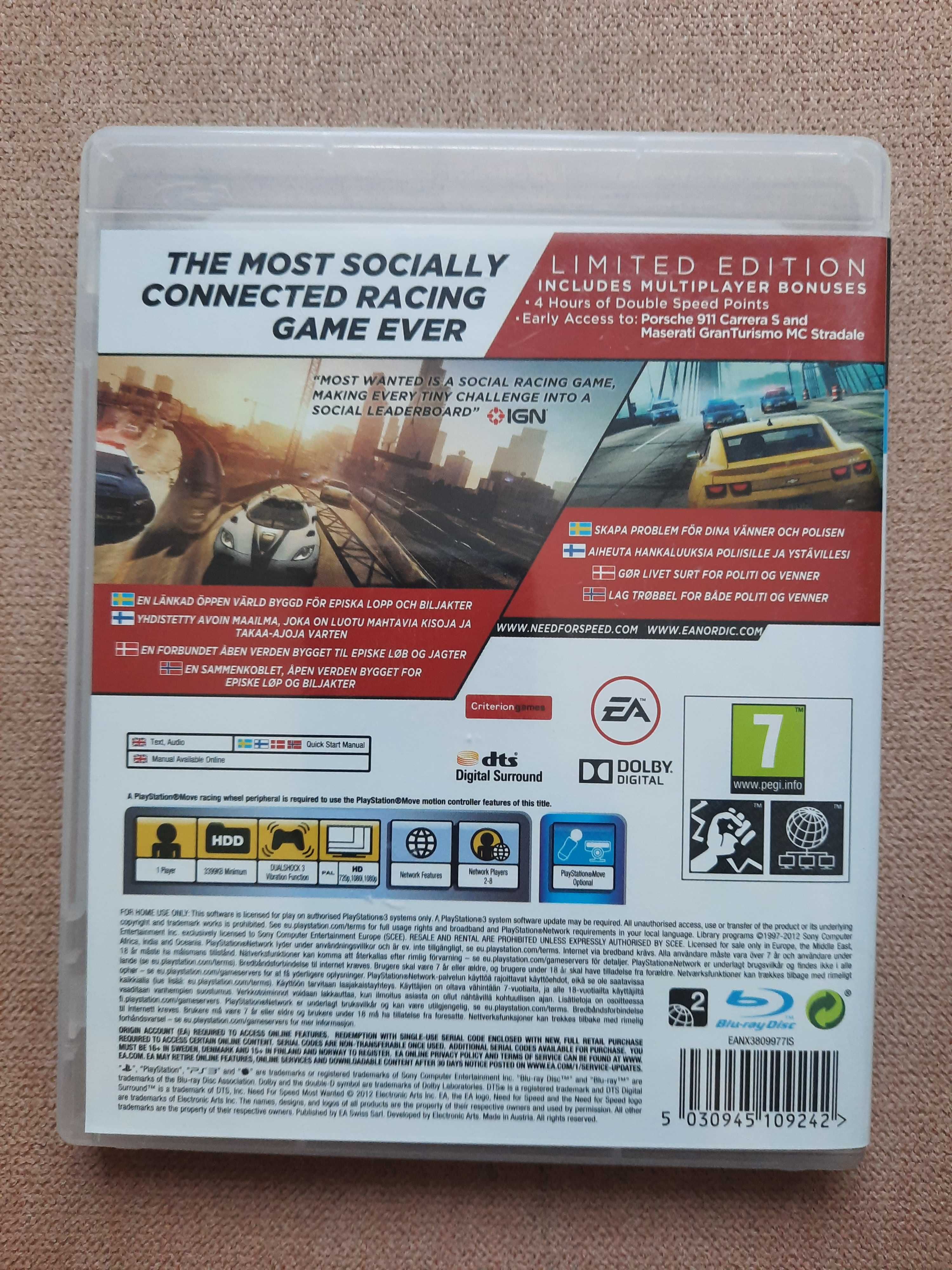 Need For Speed Most Wanted Limited Edition PS3 (5/6)