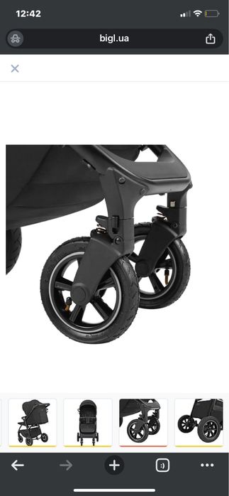 Прогулянкова коляска Carrello Bravo Air CRL-5512 Pure Black Чорна
