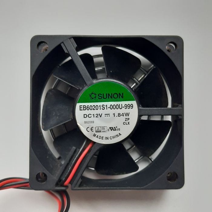 Вентилятор SUNON кулер MNB