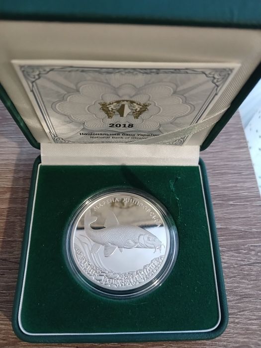 Марена дніпровська