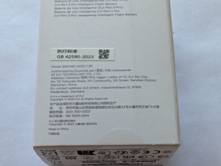 Nowy, Akumulator bateria DJI Mini 3 Pro, 3, DJI 4 Pro
Mini 3 2453mAh