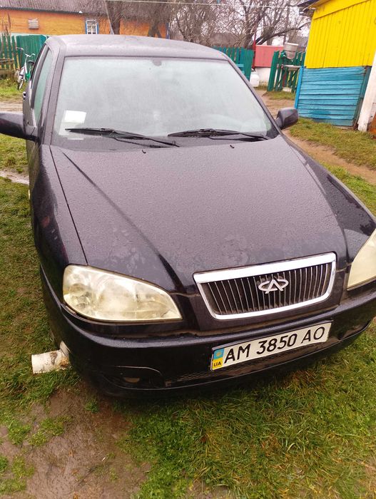 Авто чери амулет