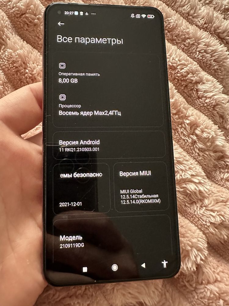 В хорошому стані Xiaomi 11 Lite 5G NE