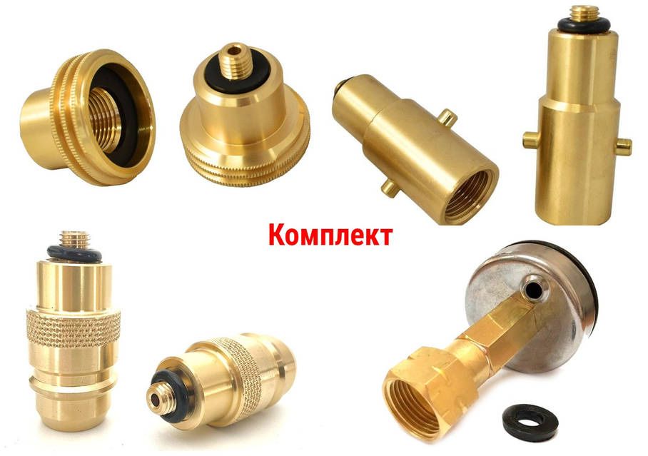 Переходник для заправки авто